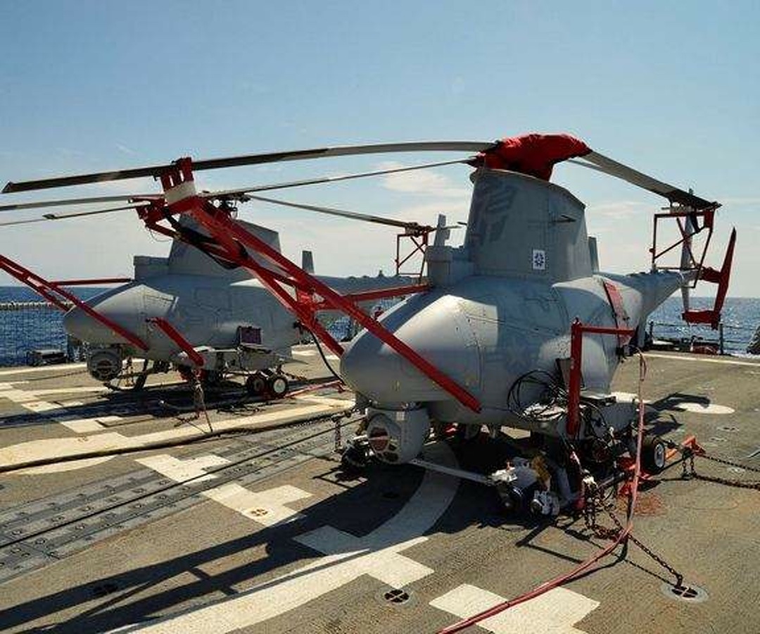 Northrup Grumman MQ-8 Firescout Rotor Hub & Tail Rotor Covers