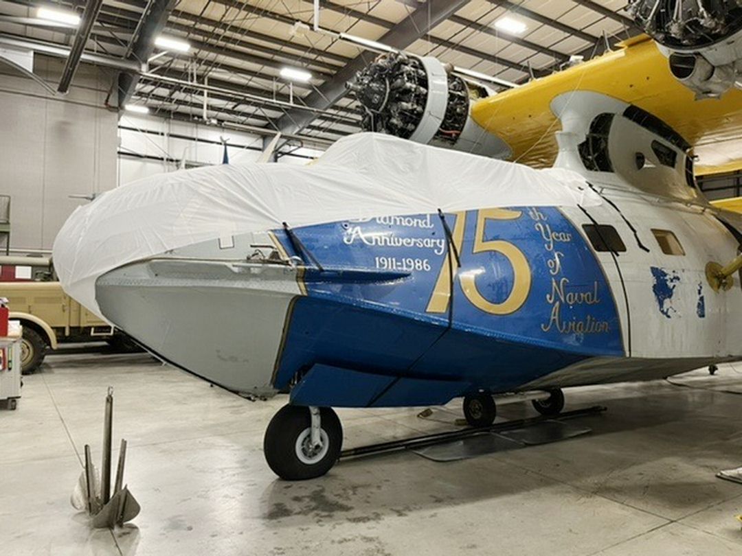 Vultee PBY Amphibian Cockpit/Nose Cover